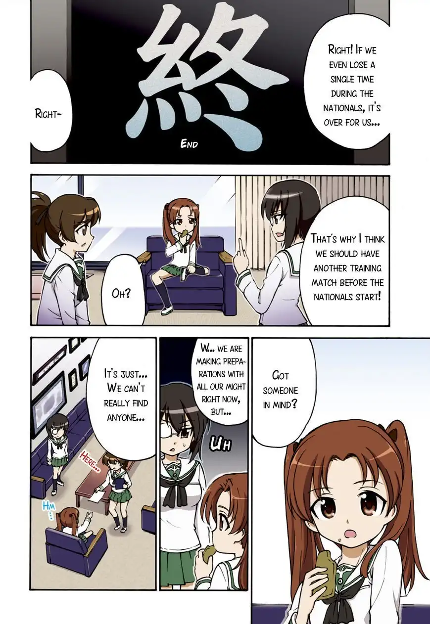 GIRLS und PANZER - Gekitou! Maginot-sen desu!! Chapter 1 3